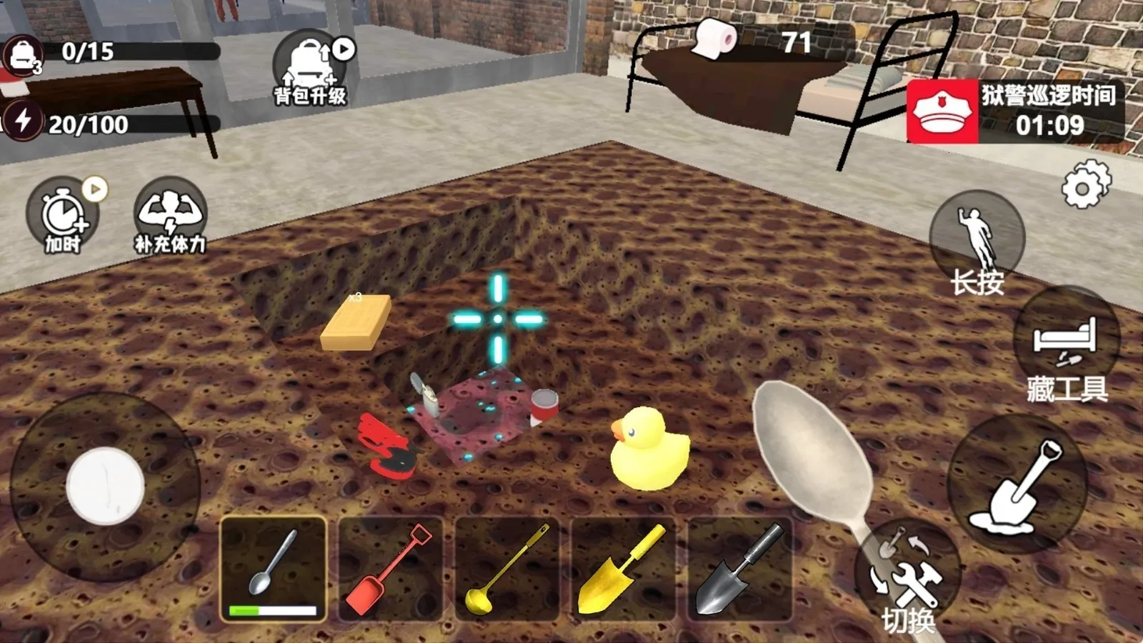 ��������ģ��(����������)v1.0.1 ��׿���ͼ