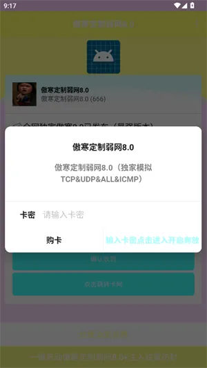 ������������(��������Ż�)v666 �ٷ������ͼ