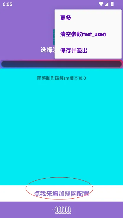������������(��������Ż�)v666 �ٷ������ͼ