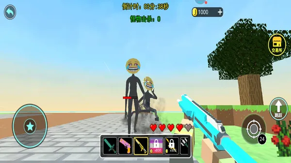 ������������(���������)v1.0 ��׿���ͼ