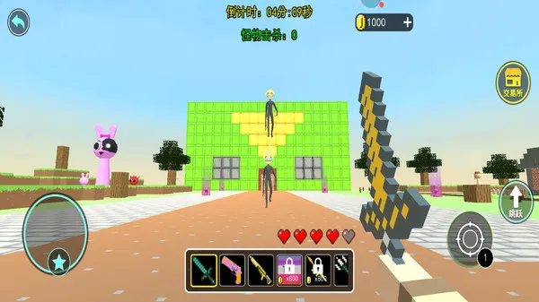 ������������(���������)v1.0 ��׿���ͼ