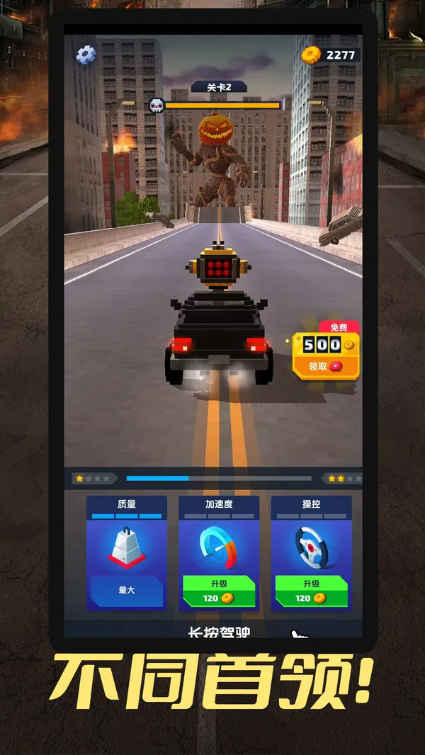 �������س�(���������)v1.0.5 �ٷ������ͼ