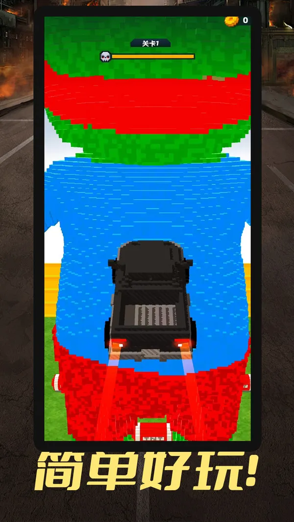 �������س�(���������)v1.0.5 �ٷ������ͼ
