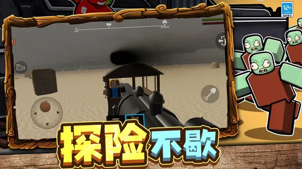 ��ѡ���ְ�׿���ֻ���v4.251112.147 ��׿���ͼ