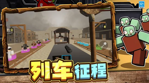 ��ѡ���ְ�׿���ֻ���v4.251112.147 ��׿���ͼ