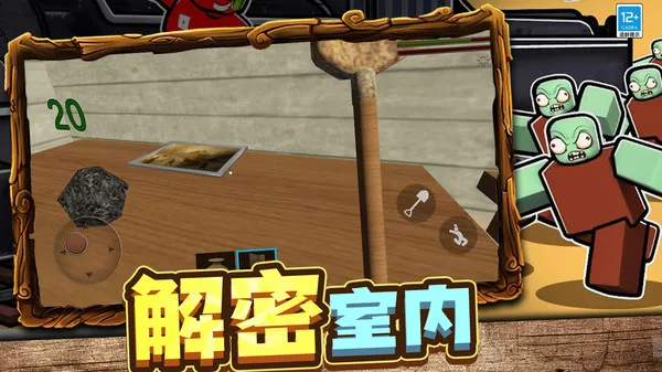 ��ѡ���ְ�׿���ֻ���v4.251112.147 ��׿���ͼ