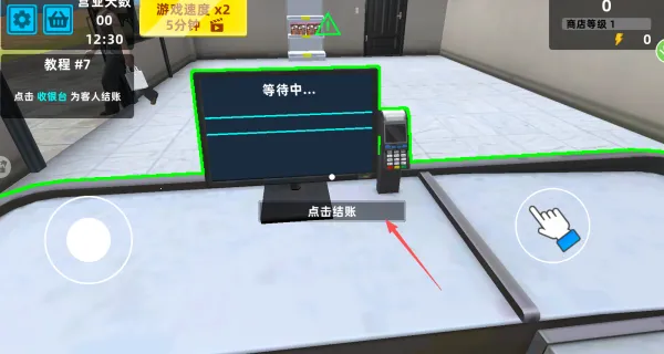 ��������ģ��(���̾�Ӫ��)v2.0.0 ��Ѱ��ͼ