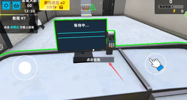 ��������ģ��(���̾�Ӫ��)v2.0.0 ��Ѱ��ͼ