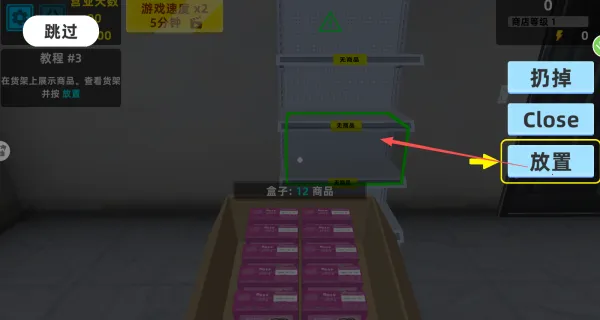 ��������ģ��(���̾�Ӫ��)v2.0.0 ��Ѱ��ͼ