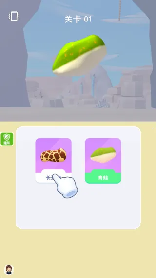 ����ģ������2025�ٷ����°汾v2.0.0 �ֻ����ͼ