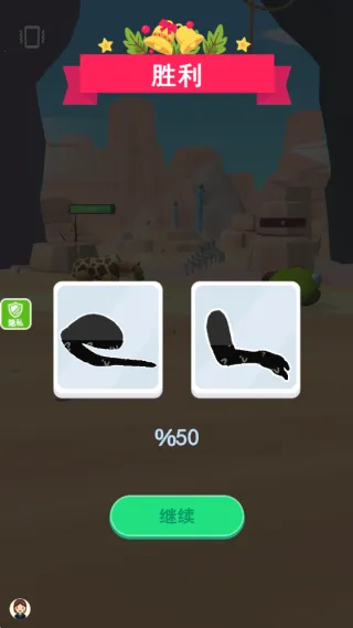 ����ģ������2025�ٷ����°汾