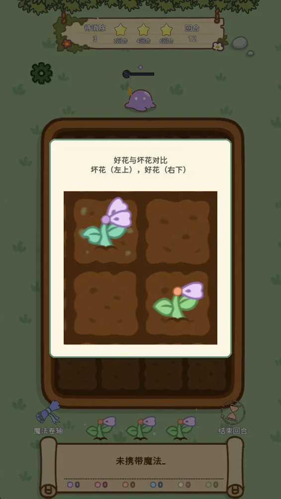 ħ������(�ֻ�������)