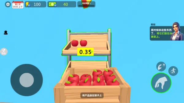 ţ����ҵ��2025���°汾v2.0.0 ��׿���ͼ