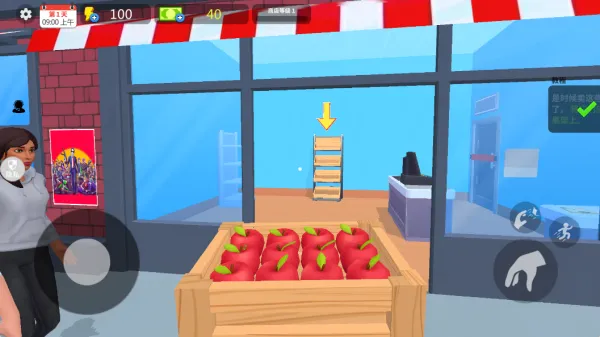 ţ����ҵ��2025���°汾v2.0.0 ��׿���ͼ