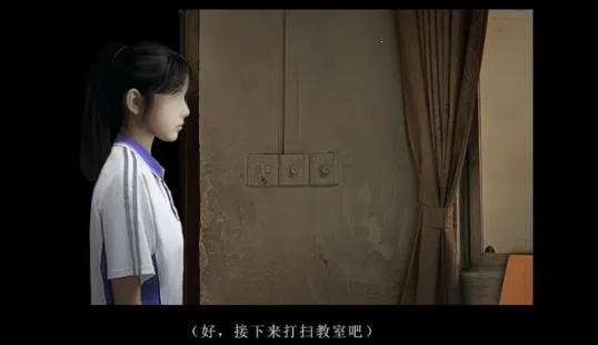 �����ɻ��УԹ2025���ذ�װv1.0 �ֻ����ͼ