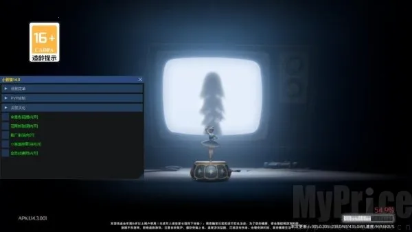 ����Ȼ�ж���С��è(��Ϸ������)