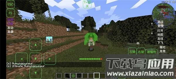 �ҵ��������꺧��VS����˵(ɳ��ð����)v1.20.1 ��׿���ͼ