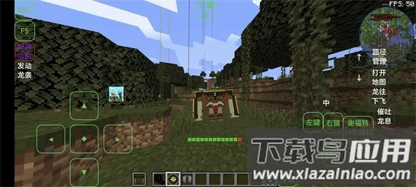 �ҵ��������꺧��VS����˵(ɳ��ð����)v1.20.1 ��׿���ͼ