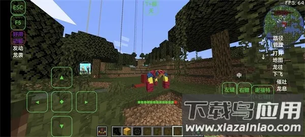 �ҵ��������꺧��VS����˵(ɳ��ð����)v1.20.1 ��׿���ͼ