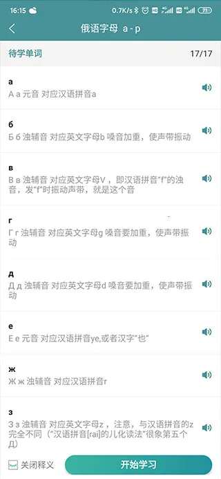 ���ض���2025���ذ�װ