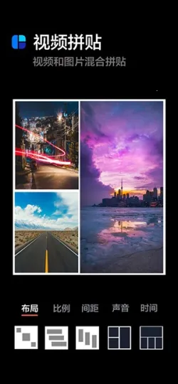 vmoon����2025�ٷ�����v3.5.2 �ֻ����ͼ