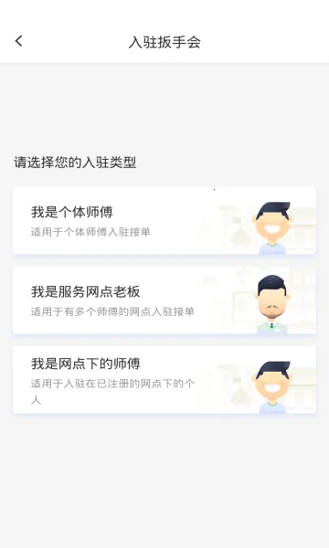 ���ֿ��2025�ٷ�����