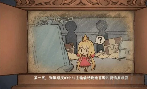 Ȯ�������ħʯ��(����ð����)