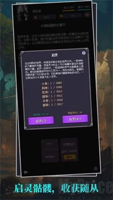 ����������������֮��׿���ֻ���