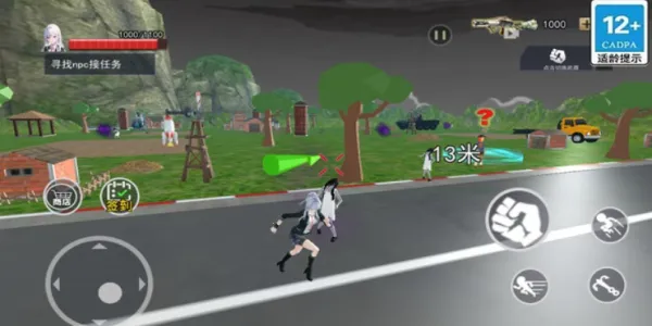 ���������(׽��������)v1.0 ��Ѱ��ͼ