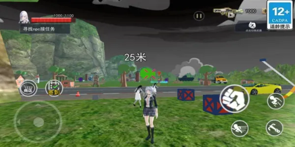 ���������(׽��������)v1.0 ��Ѱ��ͼ