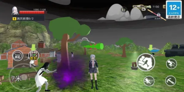 ���������(׽��������)v1.0 ��Ѱ��ͼ