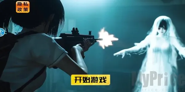 ���������(׽��������)