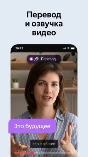 ����˹��������yandex(�๦������)v26.3.1.114 ��Ѱ��ͼ