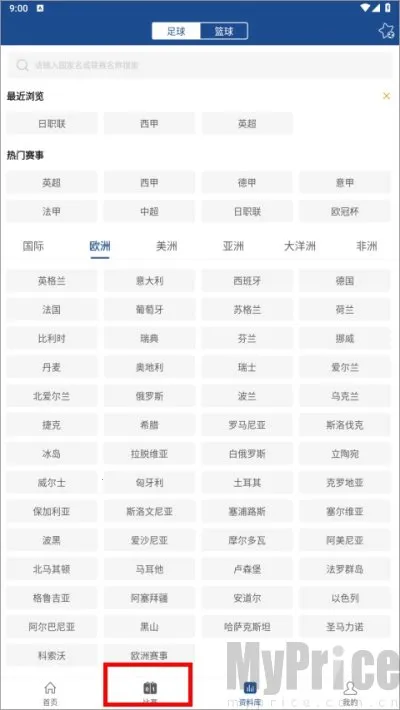 ��������(����ֱ��̨)