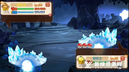 �ڴ����ֳ���ϣ˹2025���°汾