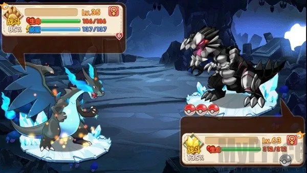 �ڴ����ֳ���ϣ˹2025���°汾