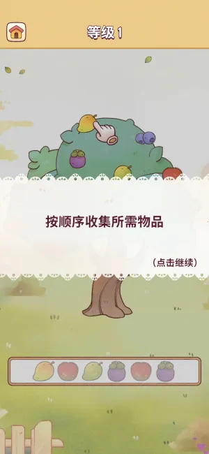 �ҵ���������(����װ����)v1.0.17 ��׿���ͼ