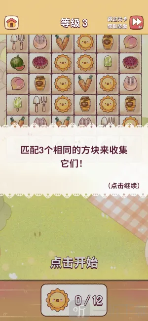 �ҵ���������(����װ����)