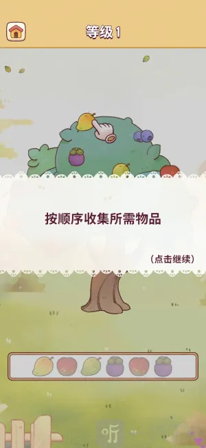 �ҵ���������(����װ����)