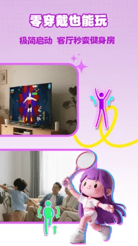 ����(�����Ϸ̨)v4.1.0 ��׿���ͼ