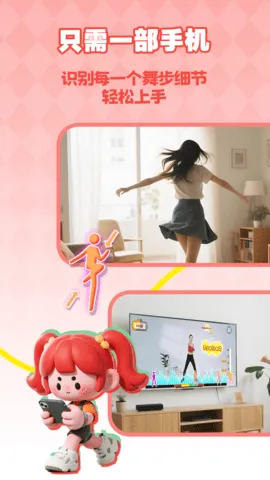 ����(�����Ϸ̨)v4.1.0 ��׿���ͼ