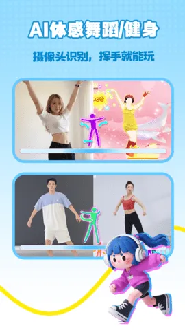 ����(�����Ϸ̨)v4.1.0 ��׿���ͼ