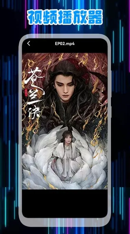 �ǳ���Ƶ�༭(�����Ƶ����)v1.1 ��׿���ͼ