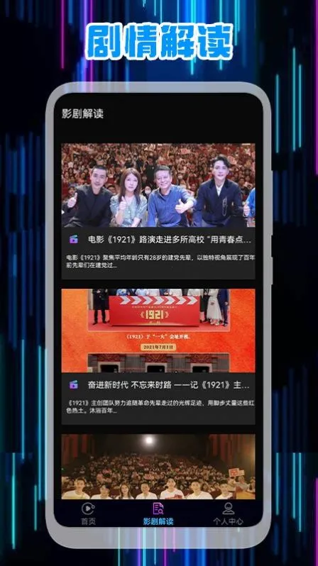 �ǳ���Ƶ�༭(�����Ƶ����)