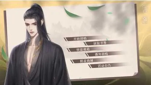 �󹬷�����ǧ������(�ŷ繬͢��)v10.26 �ֻ����ͼ