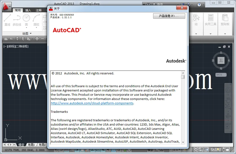 autocad(���ܻ�ͼЭ��)v6.21.1 �ٷ������ͼ
