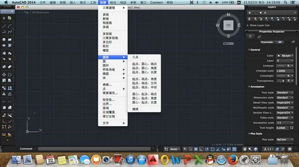 autocad(���ܻ�ͼЭ��)