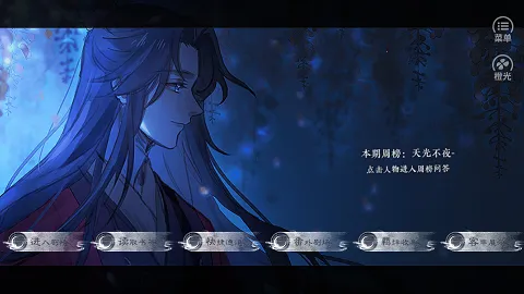 ����ӹ���ȹⰲ׿���ֻ���v1 ��׿���ͼ