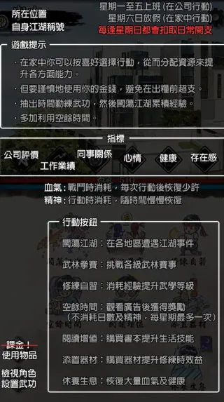 ��Ӣ�۴�22025���ذ�װ