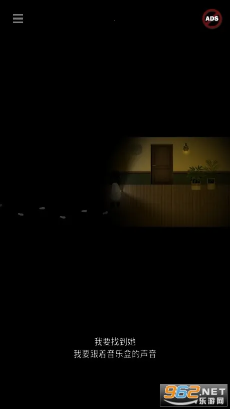 Blackout�����ֻ���v0.5 ��׿���ͼ